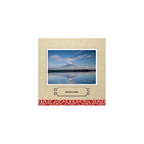 Passport to Asia 8x8 undefined  Premium Album