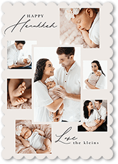 Minimal Frame Layout