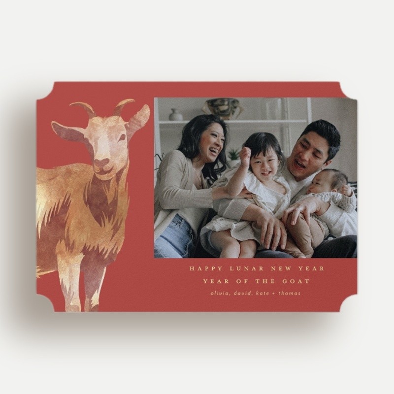 Goat New Year