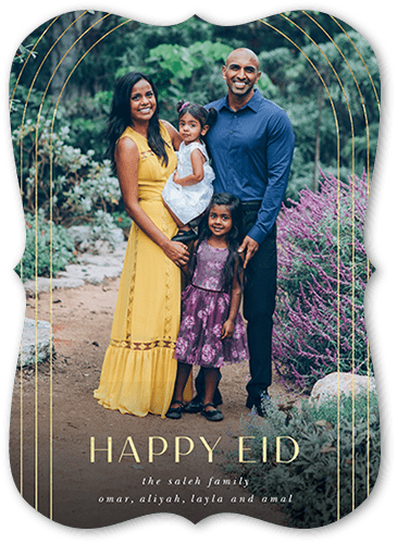 Arched Love 5x7 Beige  Eid Card