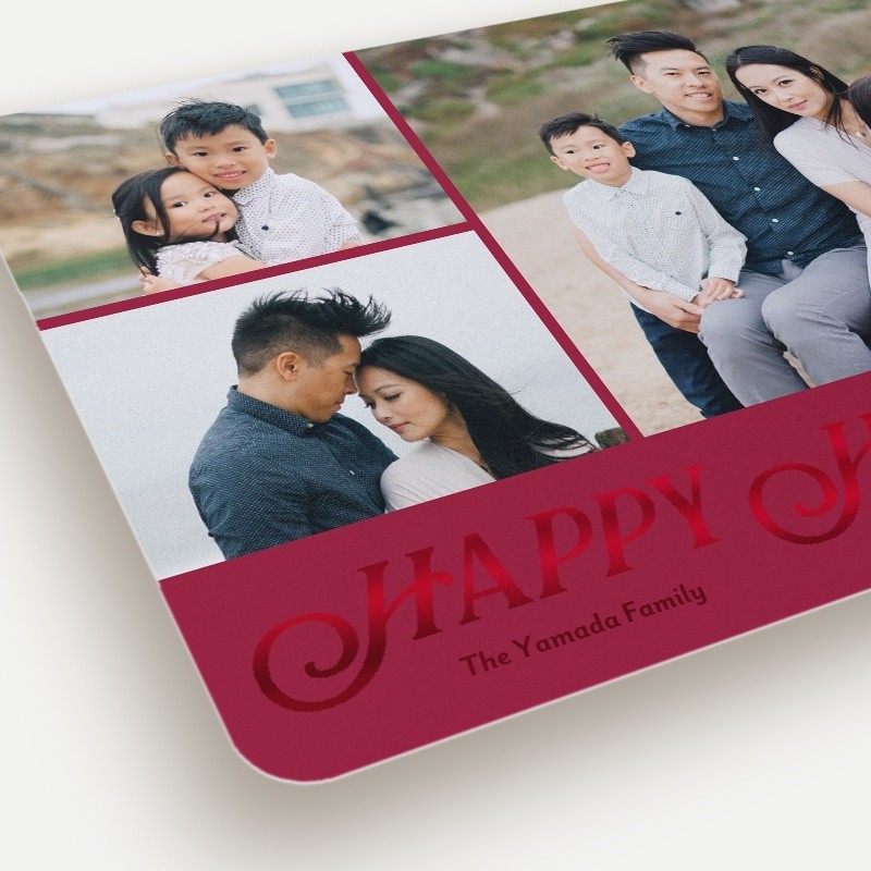 Classic Serif Holiday Card
