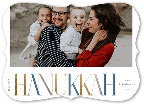 Vintage Serif 5x7 White  Holiday Card