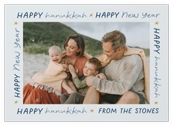 Happy Holiday Tidings