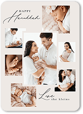 Minimal Frame Layout