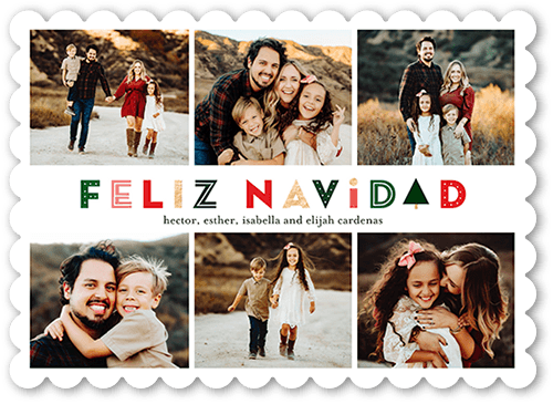 Decorative Display 5x7 White  Holiday Card