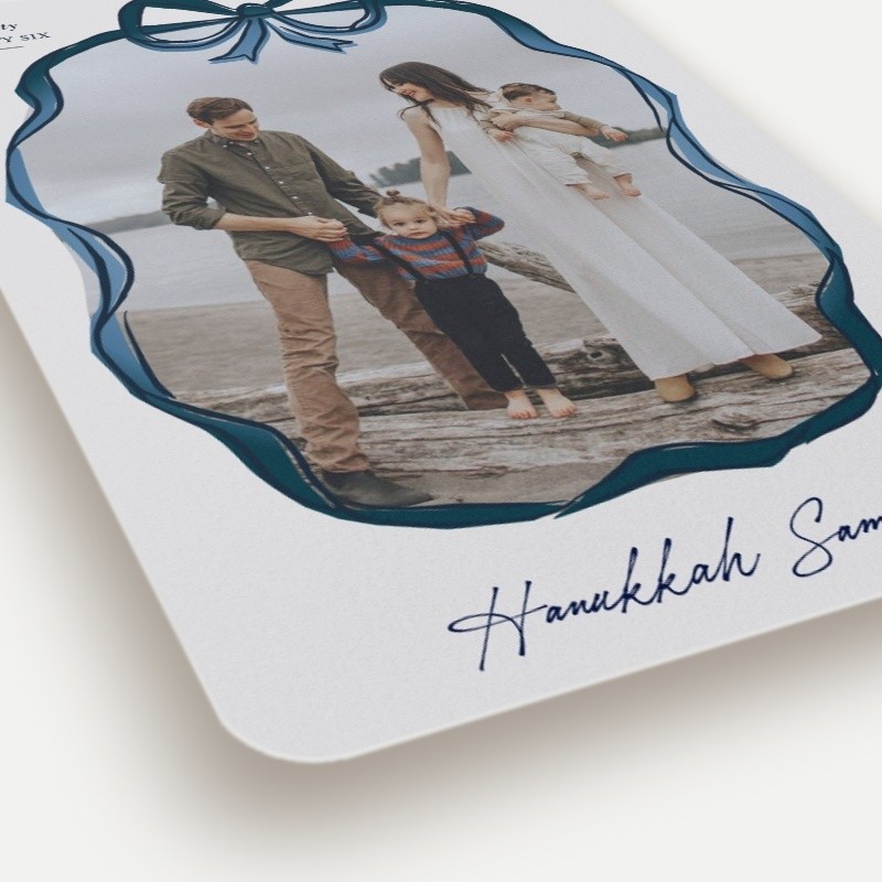 Ribboned Frame Hanukkah Card Ribboned Frame 5x7 Beige Hanukkah Card