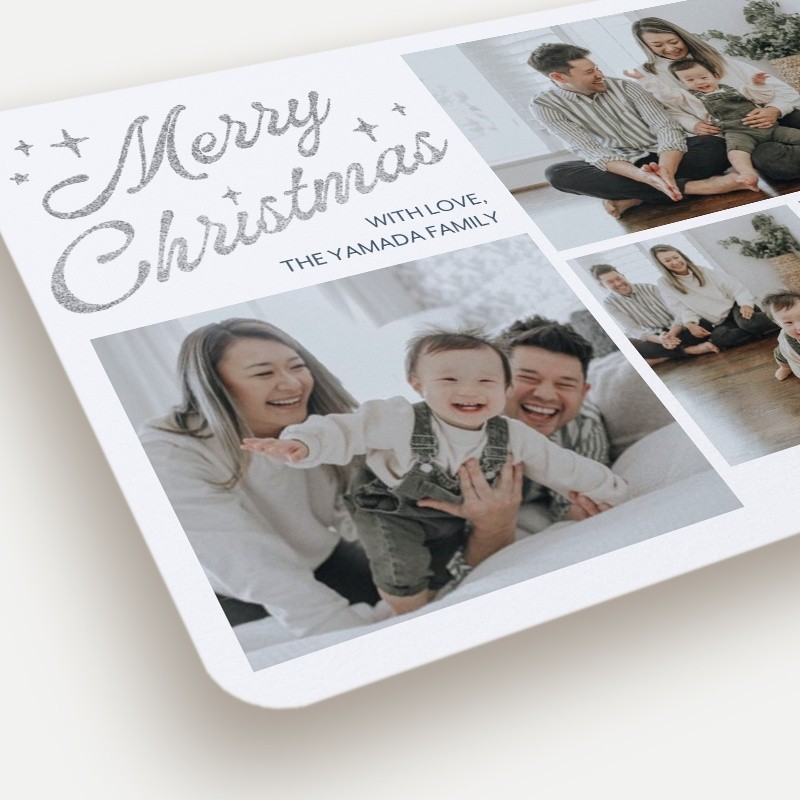 Glitter Stars Holiday Card
