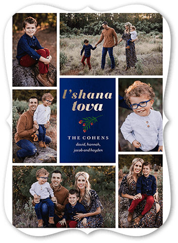 Gridded Label 5x7 White  Rosh Hashanah Card