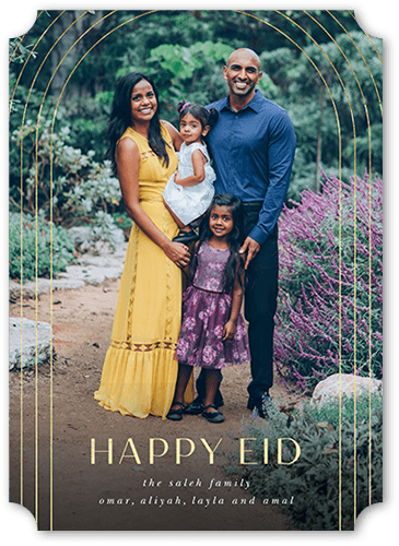 Arched Love 5x7 Beige  Eid Card