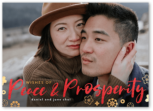 Blossoms And Peace 5x7 Red  Lunar New Year Card