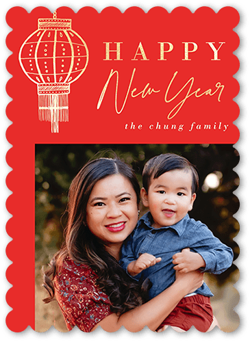 Modern Lantern 5x7 Red  Lunar New Year Card