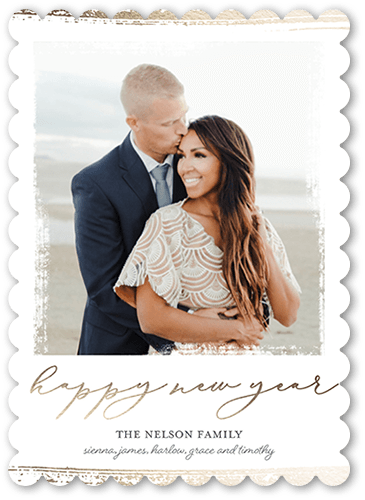 Brushed Barrier 5x7 White  Holiday Card