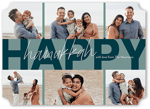 Happy Stripe 5x7 Blue  Holiday Card