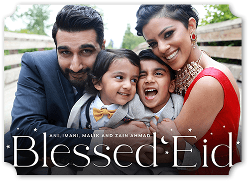Basic Blessed 5x7 Black  Eid Card