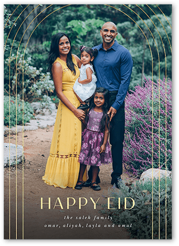 Arched Love 5x7 Beige  Eid Card