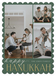 Merry Modern Tidings