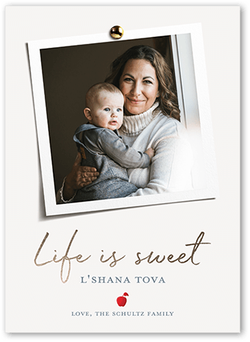 Sweet Snapshot 5x7 Gray  Rosh Hashanah Card