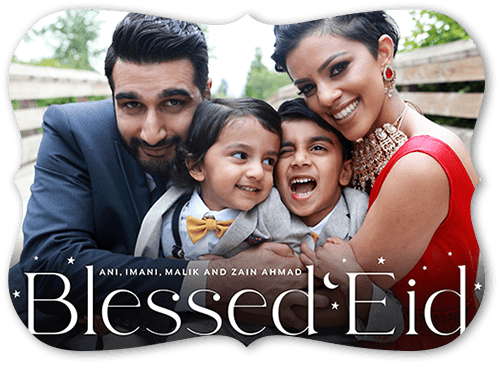 Basic Blessed 5x7 Black  Eid Card