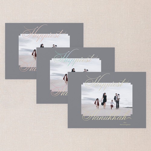 Joyous Elegance 5x7 Gray  Holiday Card