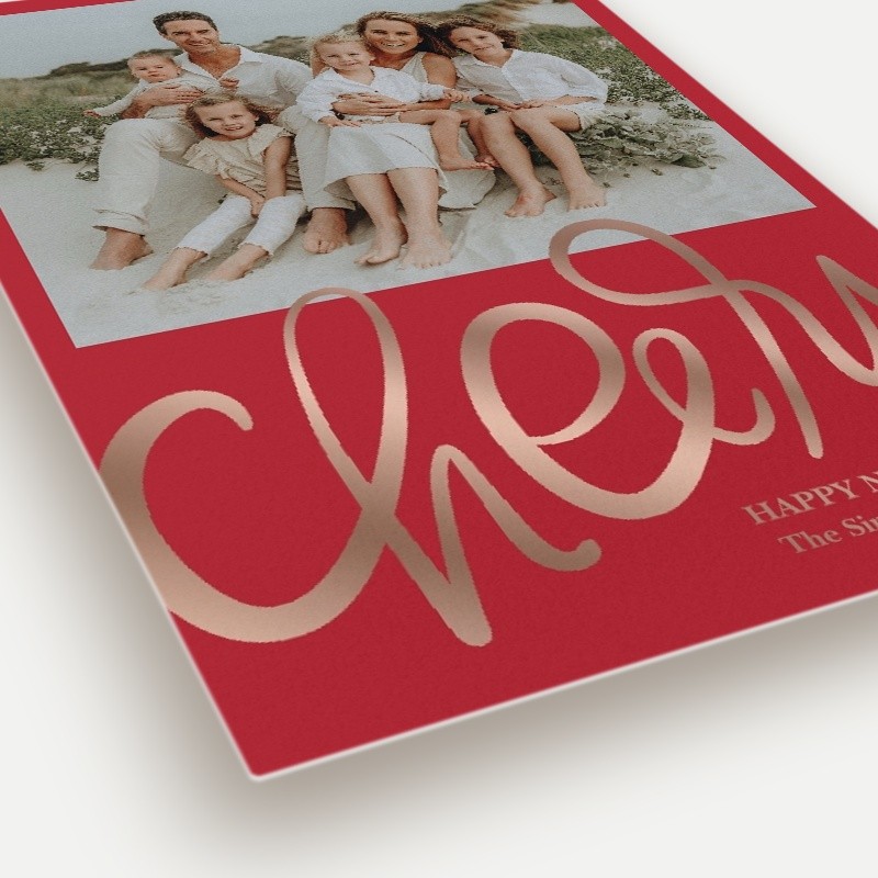 Brushed Joyful Holiday Card