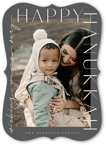 Soft Type 5x7 Gray  Holiday Card