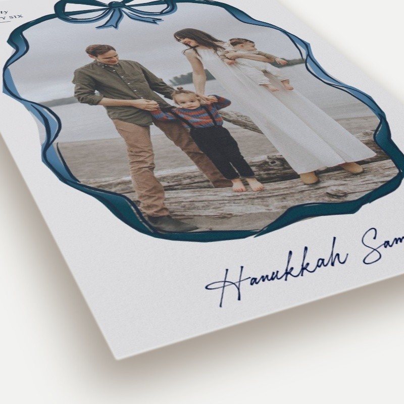 Ribboned Frame Hanukkah Card Ribboned Frame 5x7 Beige Hanukkah Card