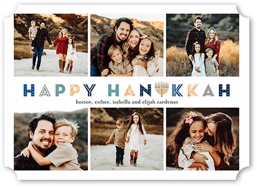 Decorative Display 5x7 White  Holiday Card