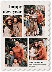 Many Modern Memories