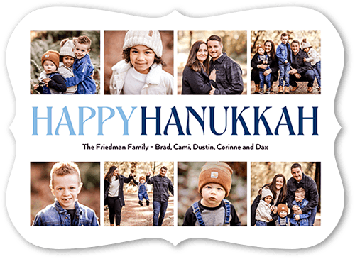 Nouveau Collage 5x7 White  Holiday Card