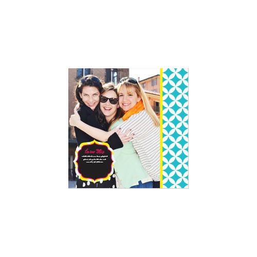 Bright And Bold 8x8 undefined  Premium Album