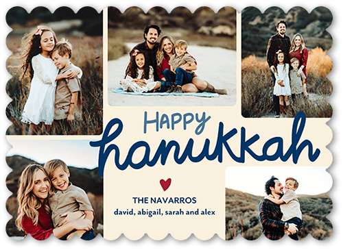 Loving Season 5x7 Beige  Holiday Card