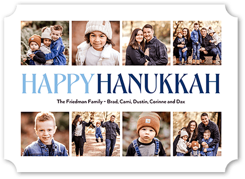 Nouveau Collage 5x7 White  Holiday Card