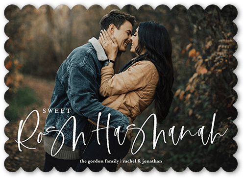 Loving Celebration 5x7 White  Rosh Hashanah Card