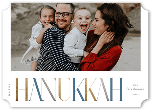 Vintage Serif 5x7 White  Holiday Card