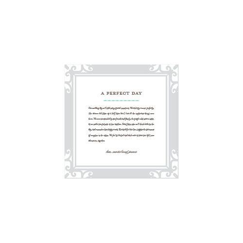 Outdoor Wedding 12x12 undefined  Premium Album