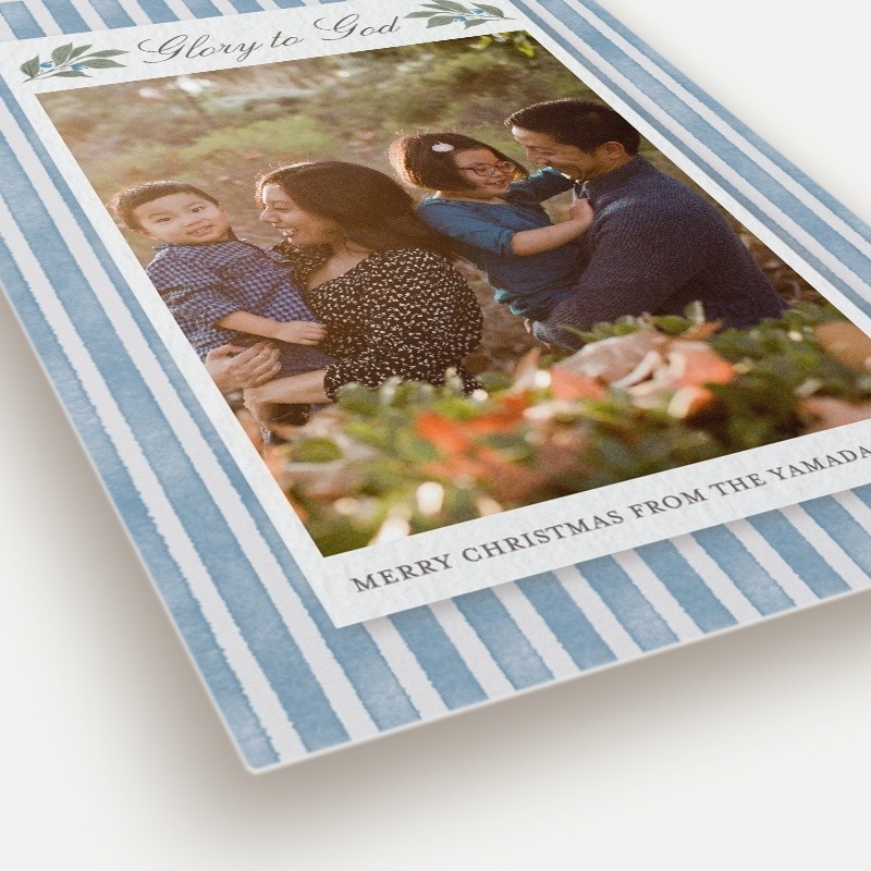Glory Stripe Religious Christmas Card