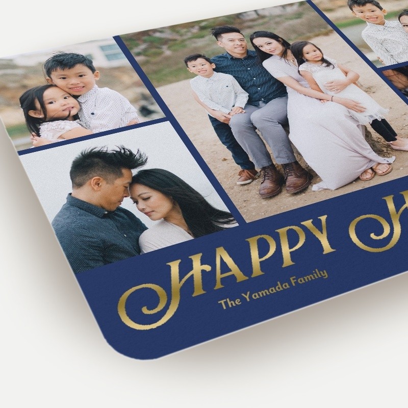 Classic Serif Holiday Card