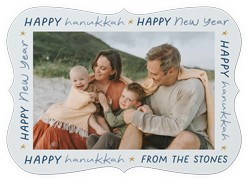 Happy Holiday Tidings