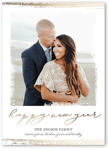 Brushed Barrier 5x7 White  Holiday Card