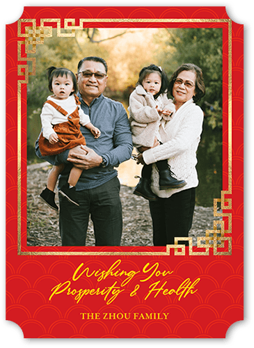 Ornate Edge 5x7 Red  Lunar New Year Card