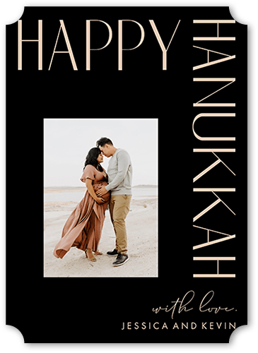 Merry Modern 5x7 Black  Holiday Card