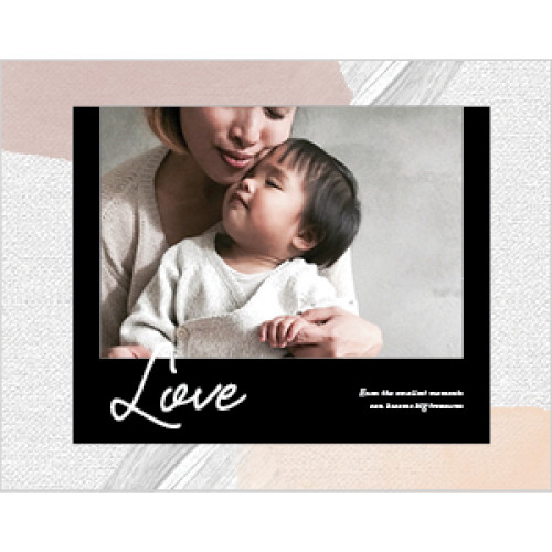 Modern Rustic Calendar 8x11 undefined  Wall Calendar