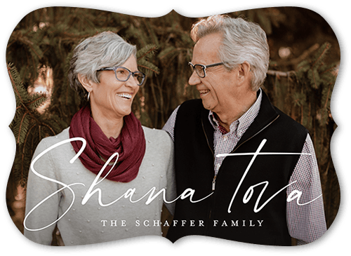 Thin Script Flourish 5x7 White  Rosh Hashanah Card