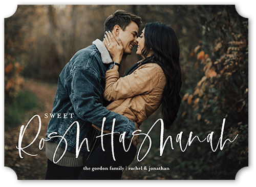 Loving Celebration 5x7 White  Rosh Hashanah Card