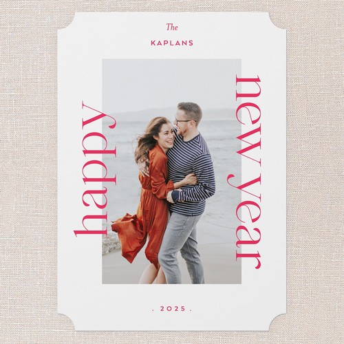 Simple Structure 5x7 White  Holiday Card