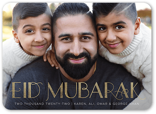 Gorgeous Shine 5x7 Blue  Eid Card