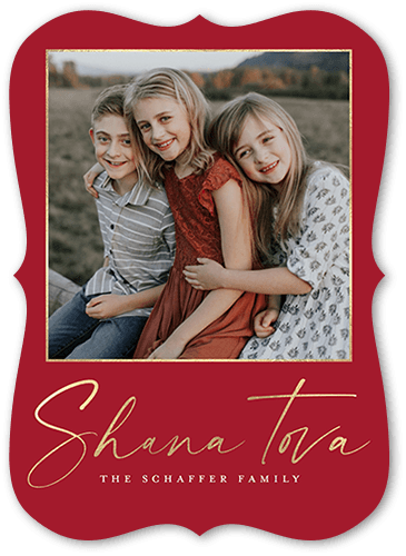 Slim Script 5x7 Red  Rosh Hashanah Card