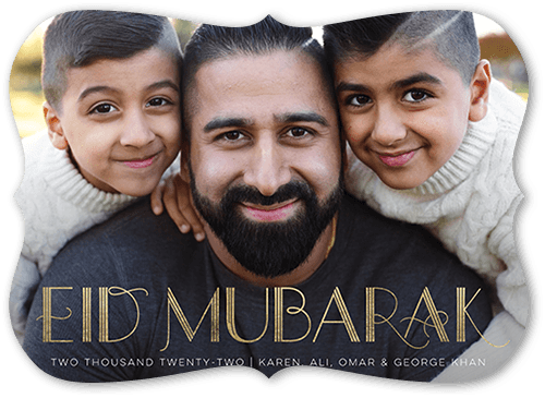 Gorgeous Shine 5x7 Blue  Eid Card