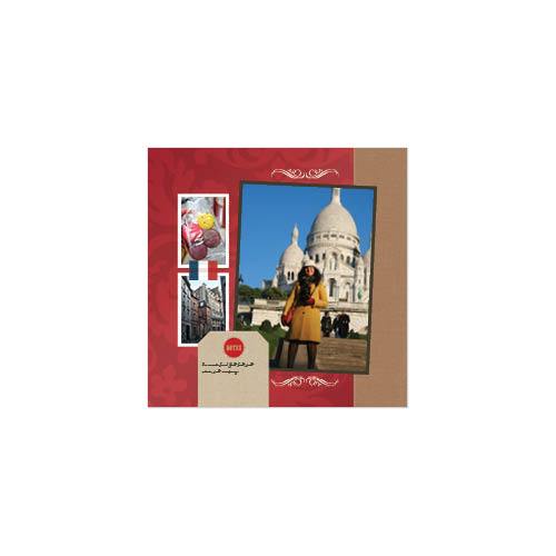 Passport to Europe 12x12 undefined  Premium Album