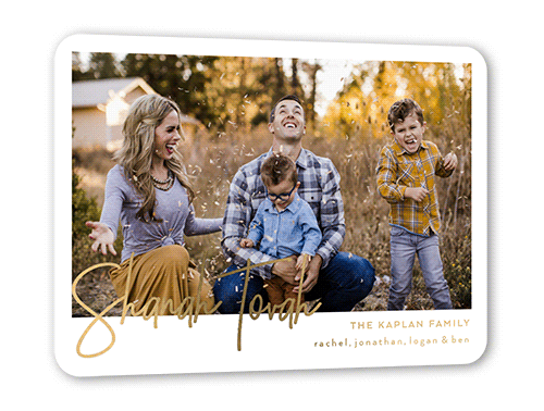 Shana Tovah 5x7 White  Rosh Hashanah Card